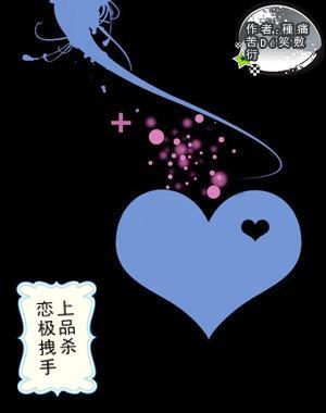 “畅享冰雪·双运沈阳”2024沈阳滑冰公益行启动
