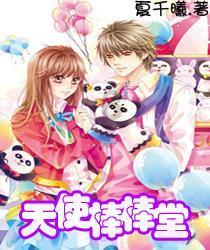 《大江大河之岁月如歌》现实中的夹缝人？全员都拼事业，他却最精明！