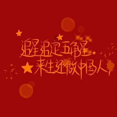宁夏银川兴庆区总工会慰问新就业形态劳动者