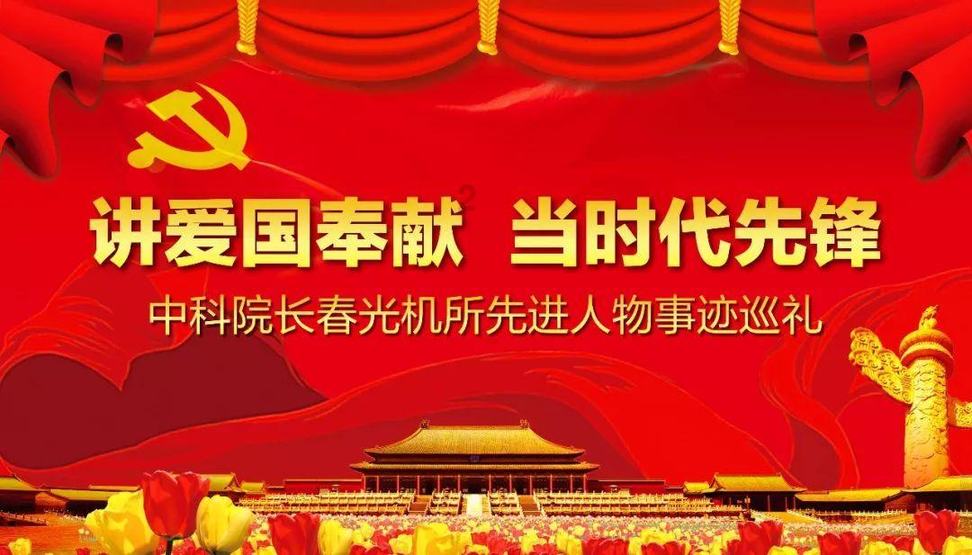 科比招牌动作!崔永熙点飞对手上下步漂移抛射打进 太帅了