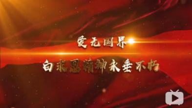 青海省文旅产业融合发展示范区（点）出炉