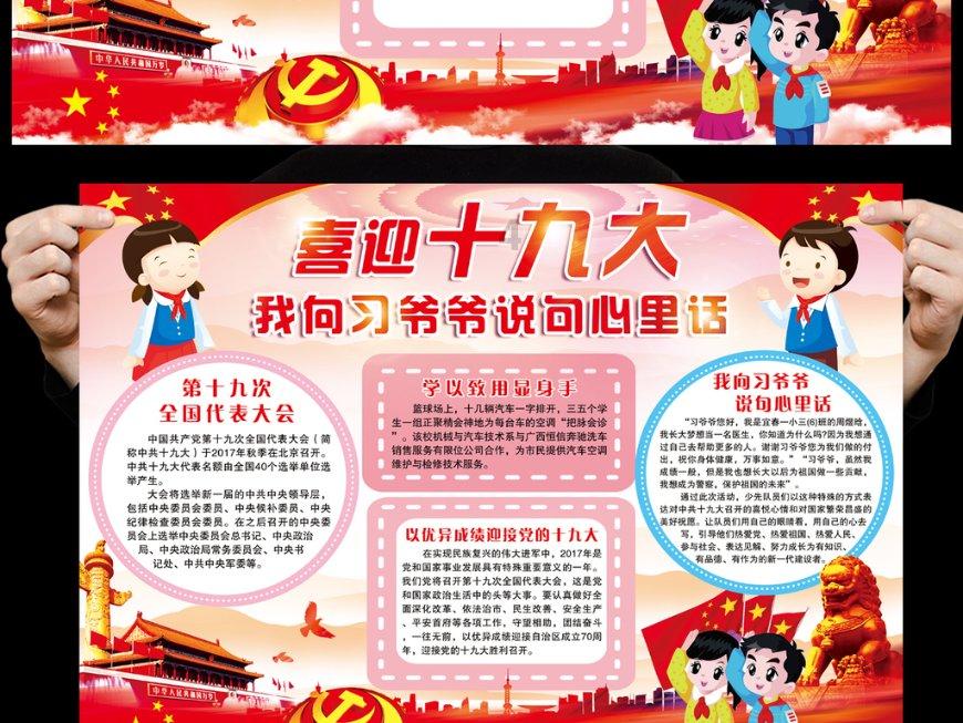 尽在安卓u盘驱动程序知识星球,分享有趣的学习资料