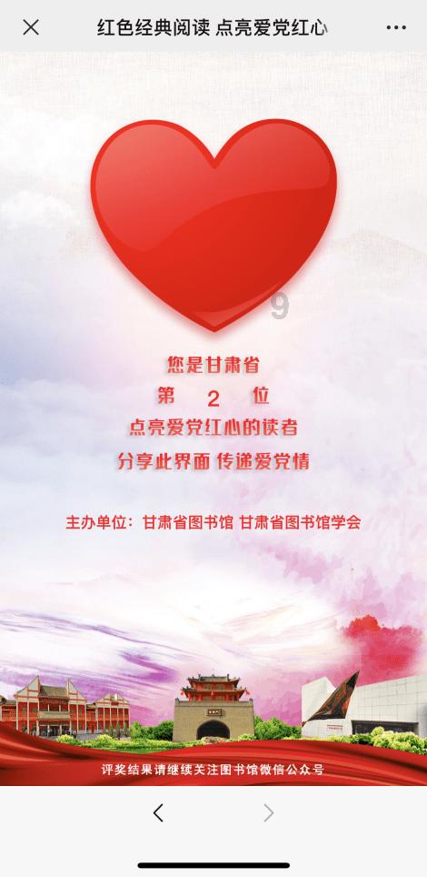 壮大特色产业 带富一方百姓(乡村行 看振兴)