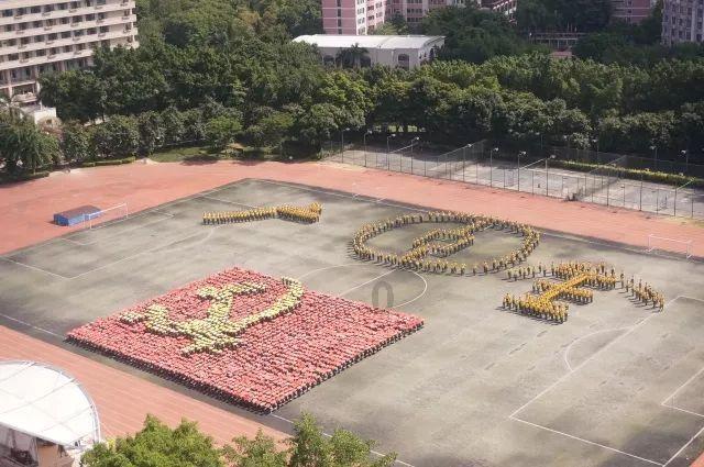 北京今年一般公共预算支出首次突破8000亿!