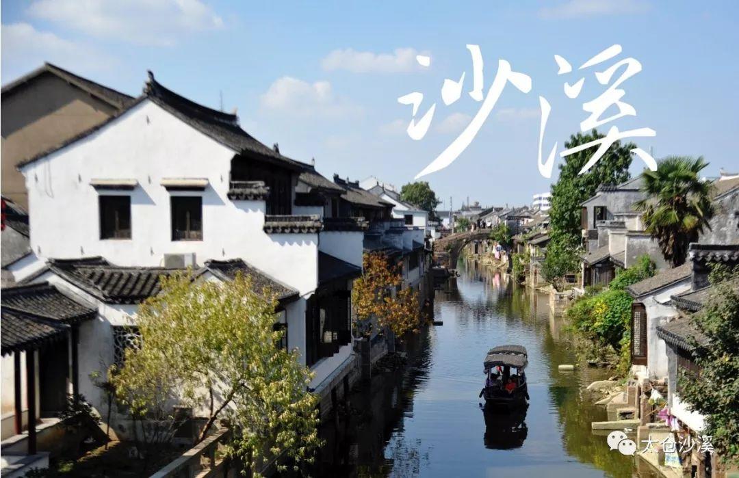 了解四川有那些名吃啊?知识星球,提升学习效率